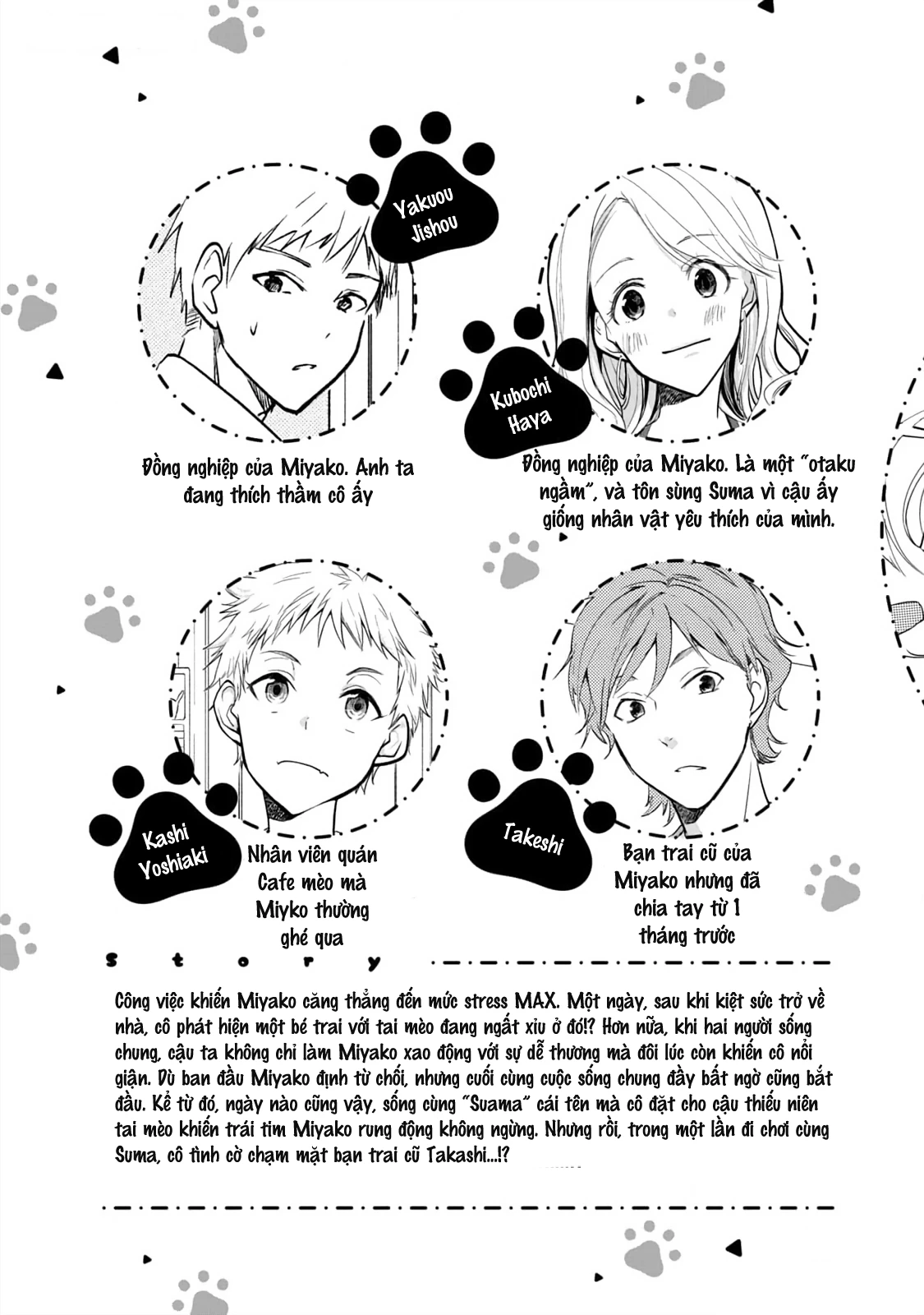 Bé Mèo Đang Chờ Tôi Ở Nhà Chapter 7 - 5