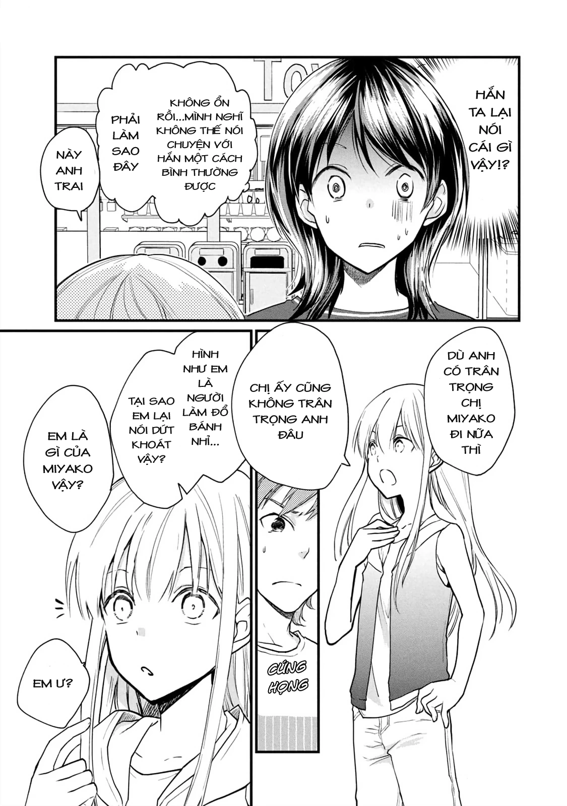 Bé Mèo Đang Chờ Tôi Ở Nhà Chapter 7 - 23