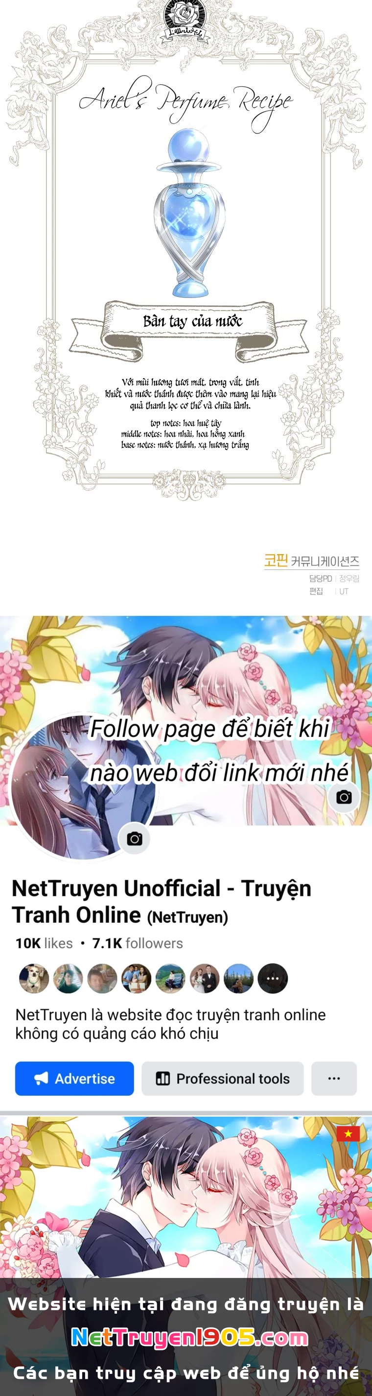 Nhà Điều Chế Nước Hoa Độc Quyền Của Bạo Chúa Chapter 70 - 16