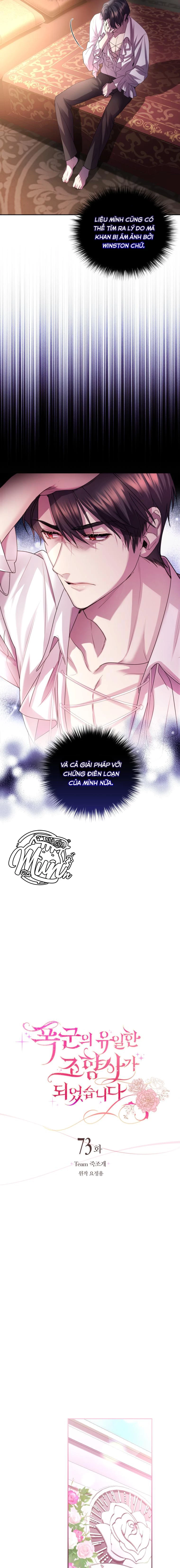 Nhà Điều Chế Nước Hoa Độc Quyền Của Bạo Chúa Chapter 73 - 4