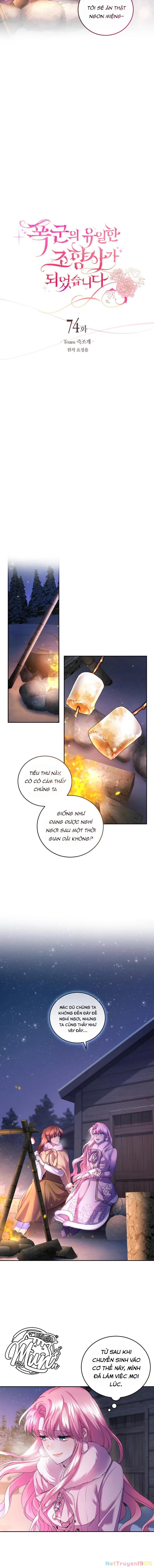 Nhà Điều Chế Nước Hoa Độc Quyền Của Bạo Chúa Chapter 74 - 5