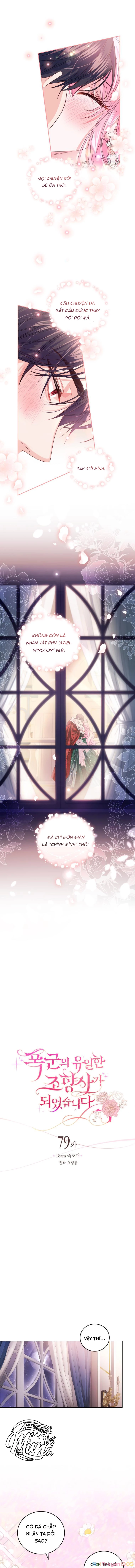 Nhà Điều Chế Nước Hoa Độc Quyền Của Bạo Chúa Chapter 79 - 3