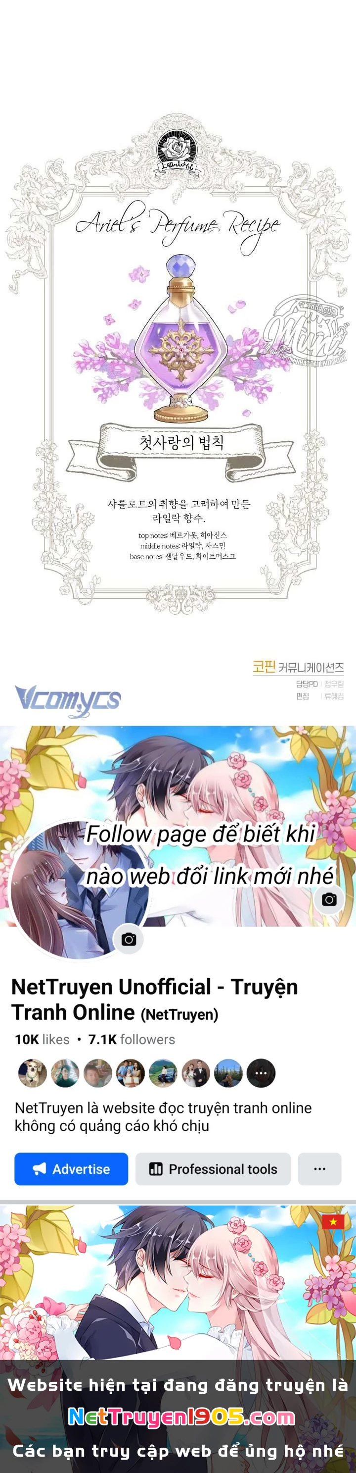 Nhà Điều Chế Nước Hoa Độc Quyền Của Bạo Chúa Chapter 9 - 72