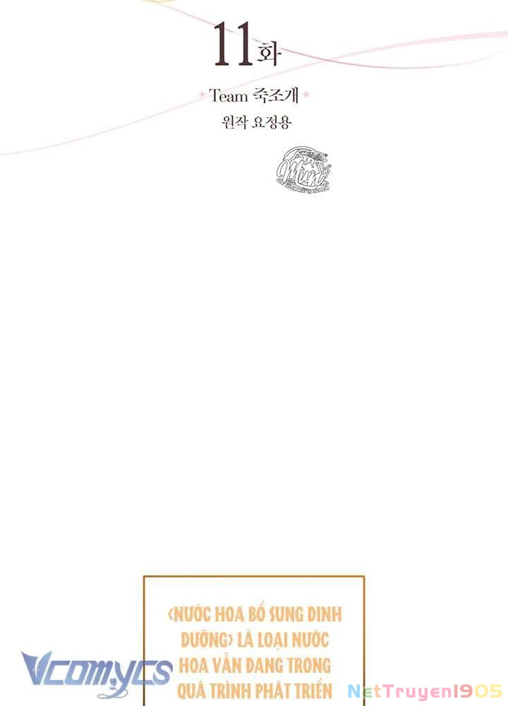 Nhà Điều Chế Nước Hoa Độc Quyền Của Bạo Chúa Chapter 11 - 6