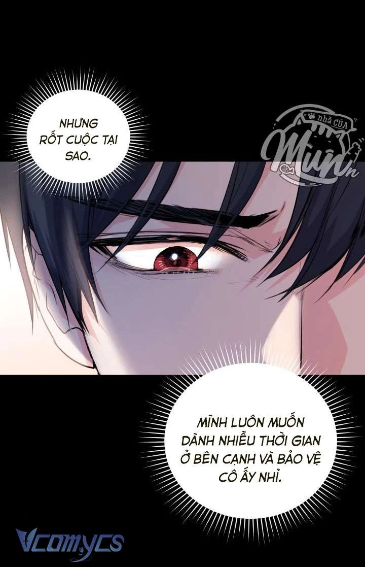 Nhà Điều Chế Nước Hoa Độc Quyền Của Bạo Chúa Chapter 24 - 13
