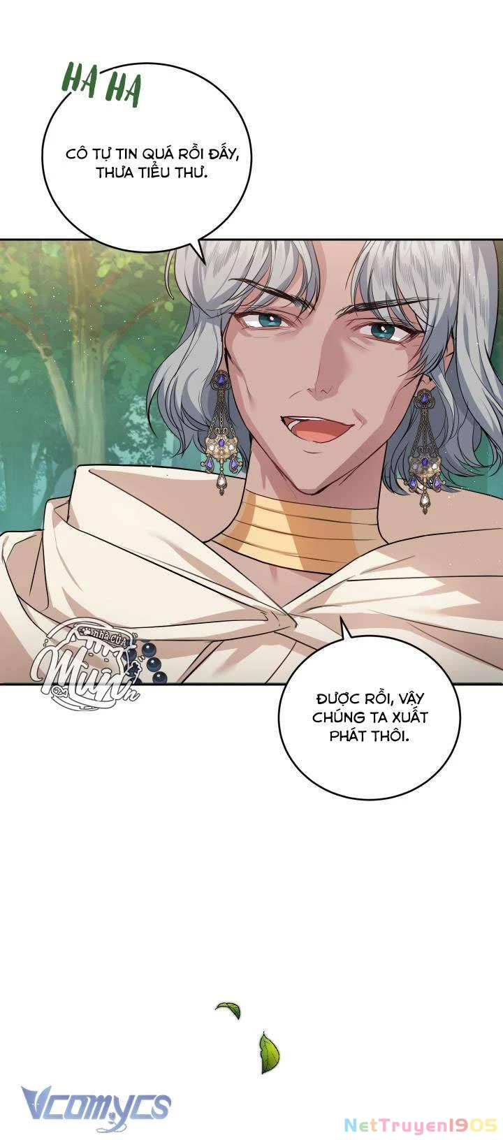 Nhà Điều Chế Nước Hoa Độc Quyền Của Bạo Chúa Chapter 25 - 41