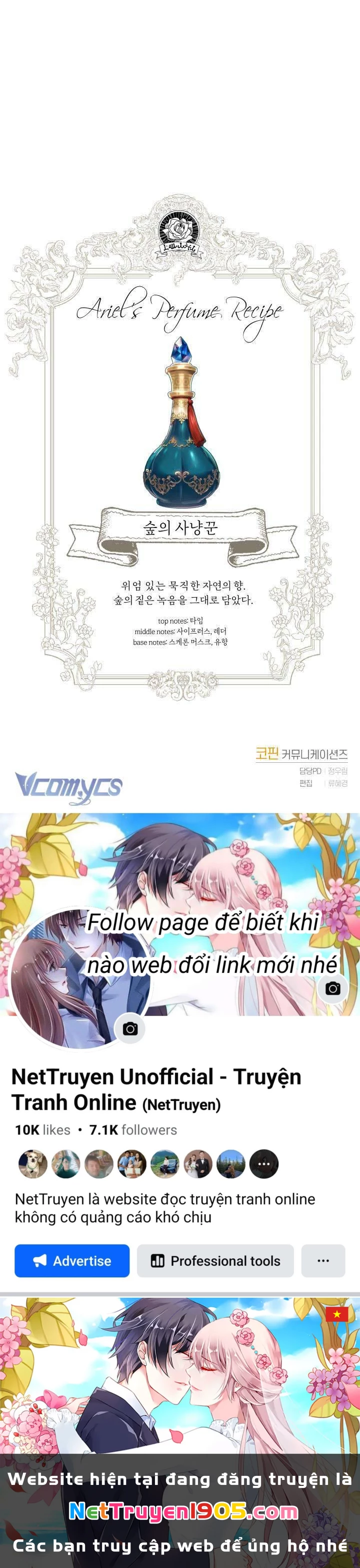 Nhà Điều Chế Nước Hoa Độc Quyền Của Bạo Chúa Chapter 25 - 61