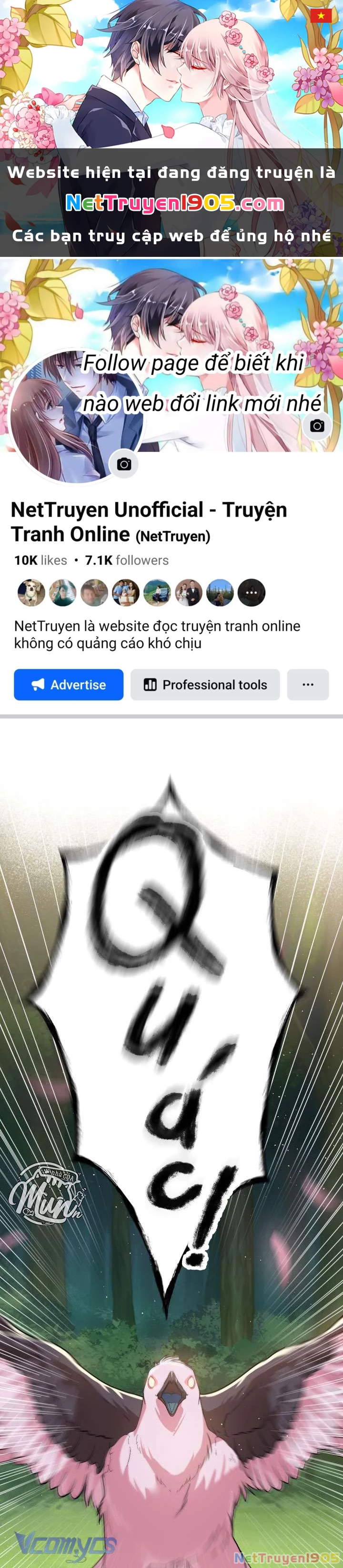 Nhà Điều Chế Nước Hoa Độc Quyền Của Bạo Chúa Chapter 26 - 1