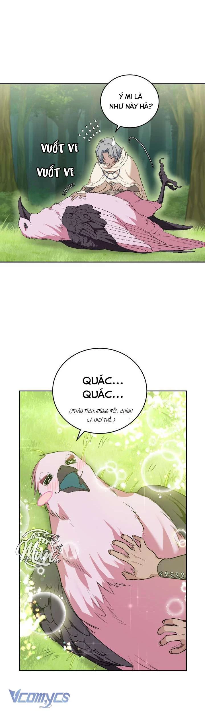 Nhà Điều Chế Nước Hoa Độc Quyền Của Bạo Chúa Chapter 26 - 9
