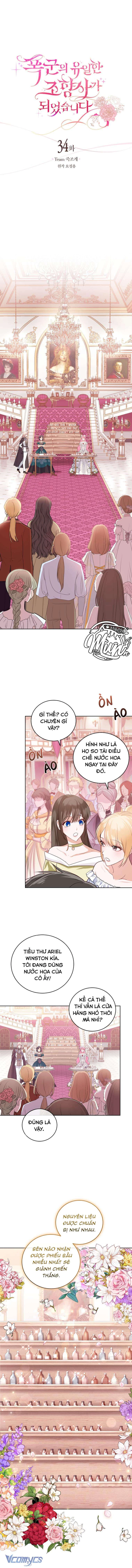 Nhà Điều Chế Nước Hoa Độc Quyền Của Bạo Chúa Chapter 34 - 2