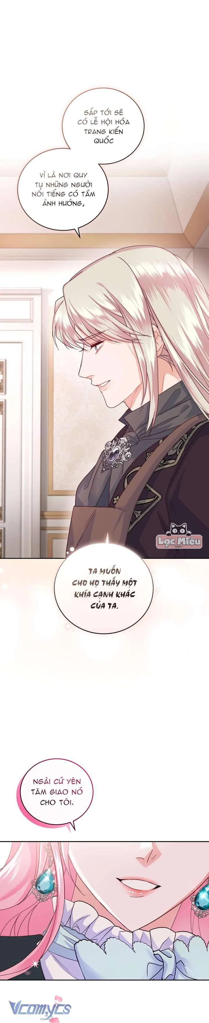Nhà Điều Chế Nước Hoa Độc Quyền Của Bạo Chúa Chapter 58 - 25