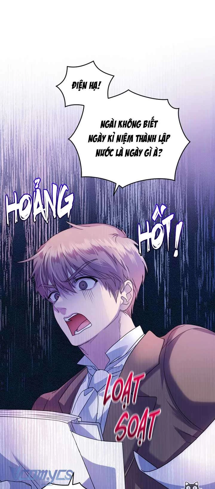 Nhà Điều Chế Nước Hoa Độc Quyền Của Bạo Chúa Chapter 60 - 12