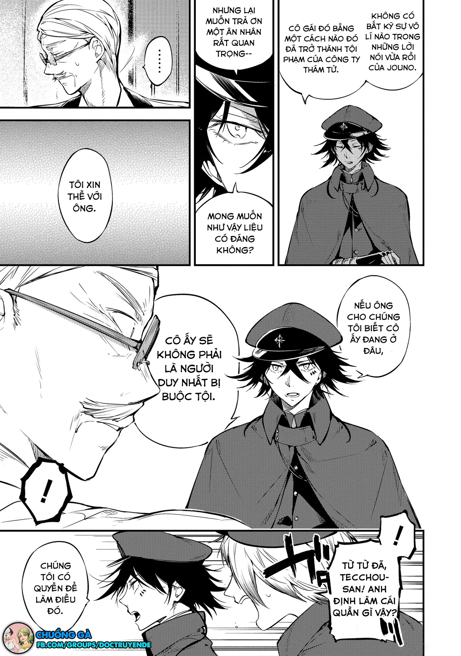Đặc Nhiệm Thám Tử Chapter 72 - 7