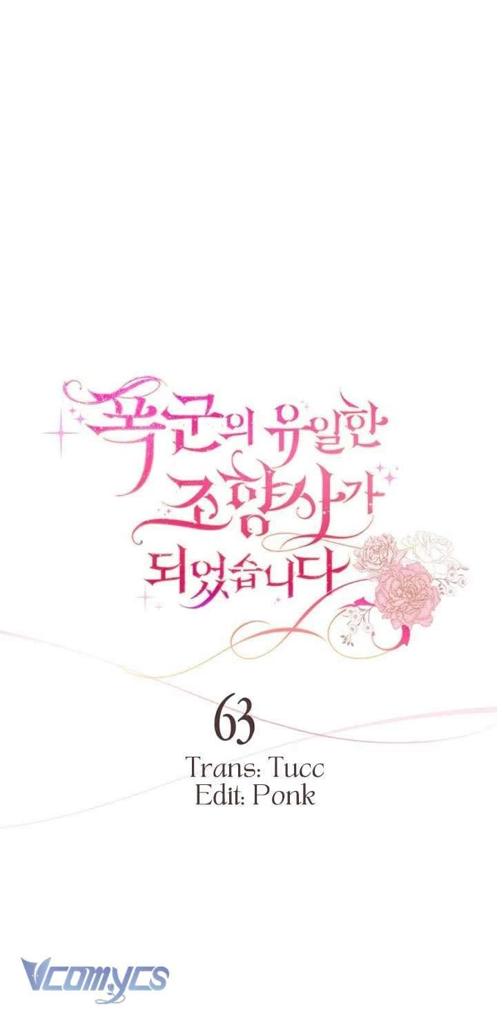 Nhà Điều Chế Nước Hoa Độc Quyền Của Bạo Chúa Chapter 63 - 15