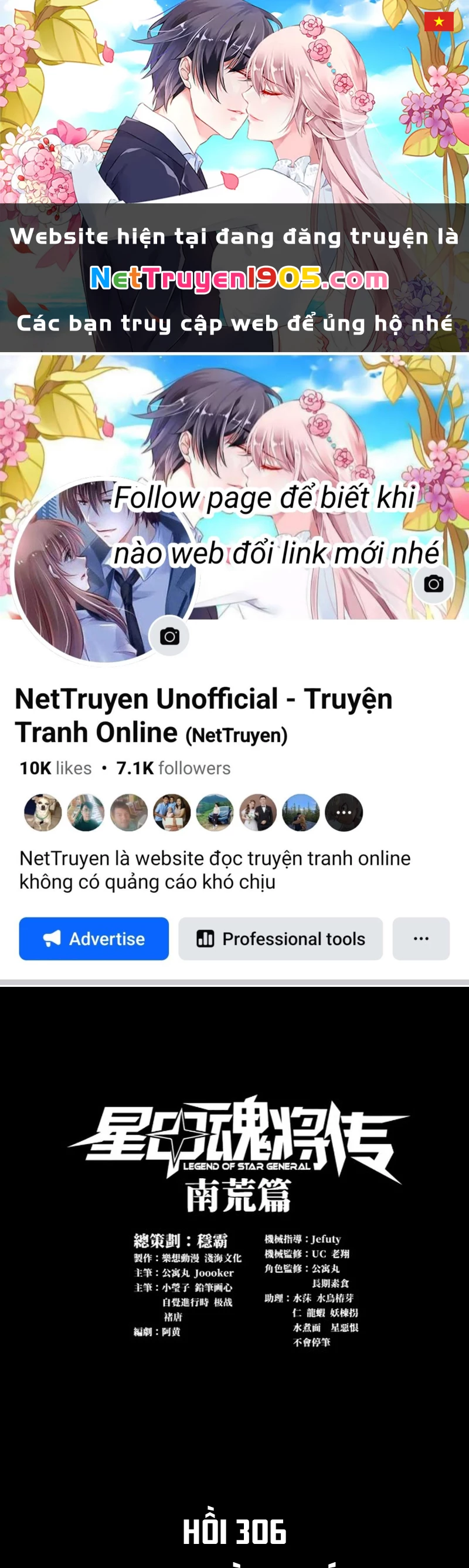 Tinh Giáp Hồn Tướng Chapter 306 - 1