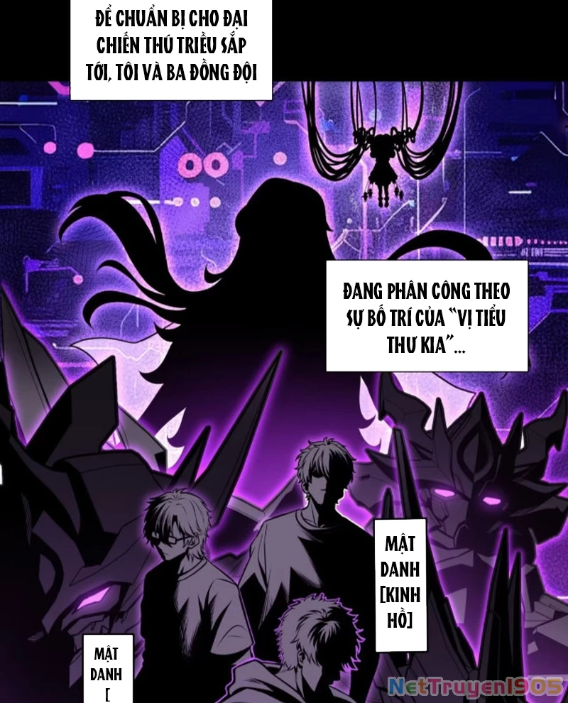 Tinh Giáp Hồn Tướng Chapter 306 - 14
