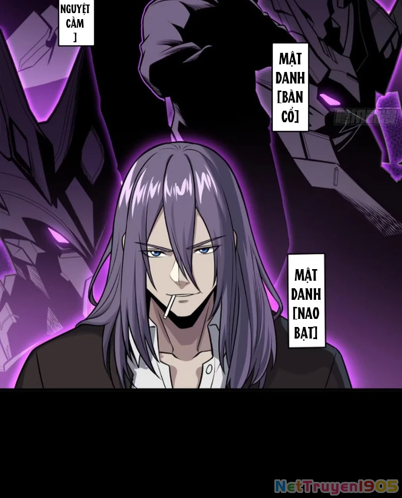 Tinh Giáp Hồn Tướng Chapter 306 - 15