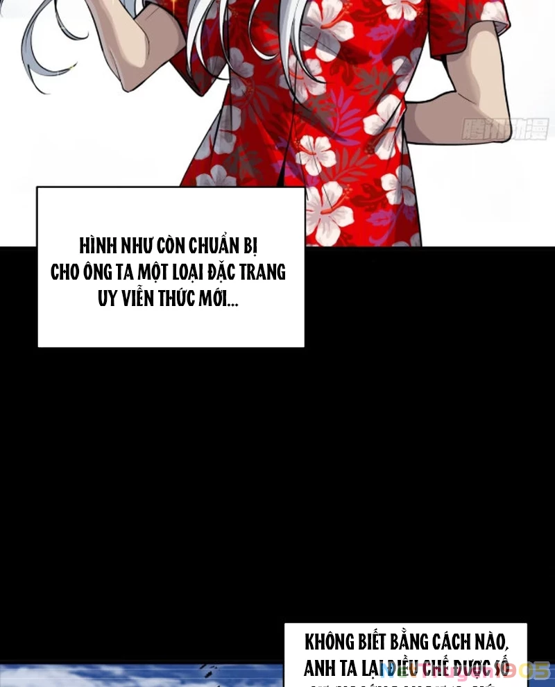 Tinh Giáp Hồn Tướng Chapter 306 - 21