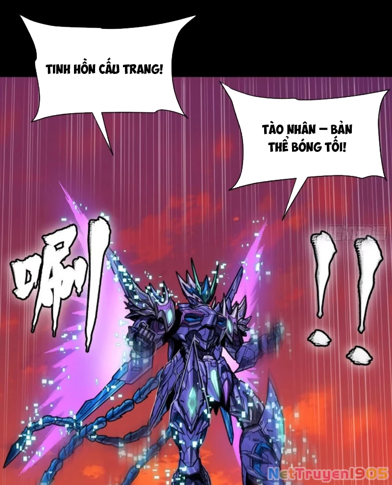 Tinh Giáp Hồn Tướng Chapter 306 - 51
