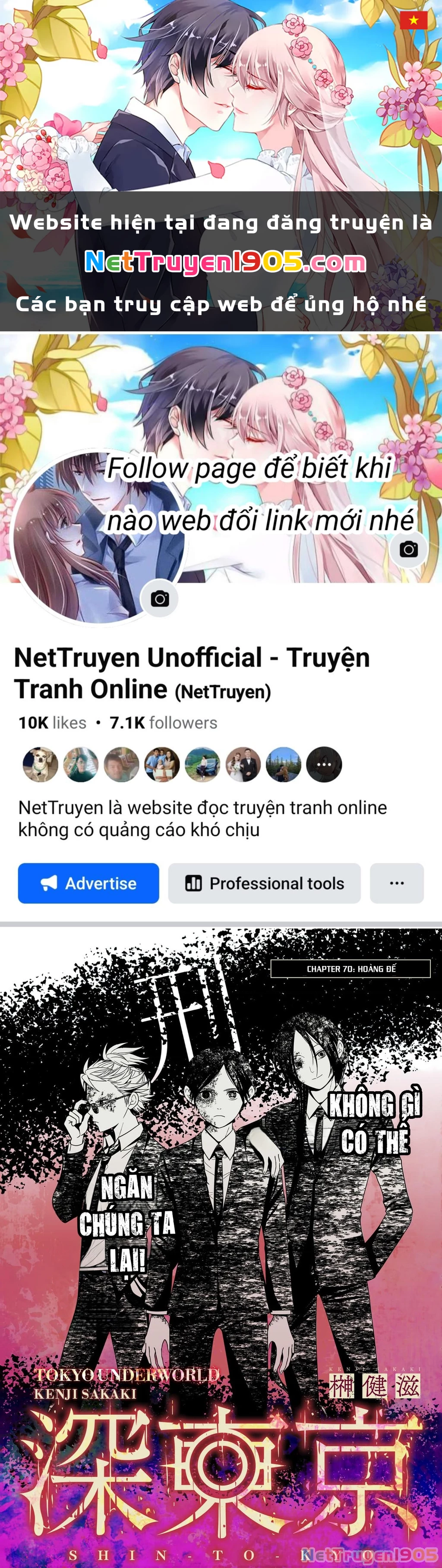 Địa Phủ Tokyo Chapter 70 - 1