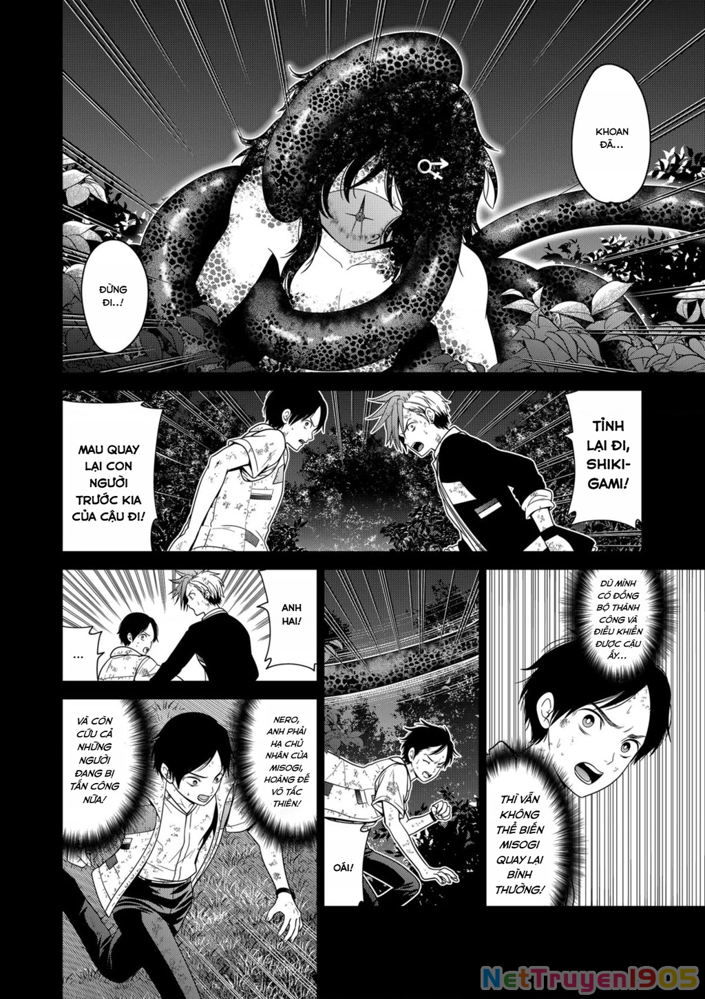 Địa Phủ Tokyo Chapter 70 - 2