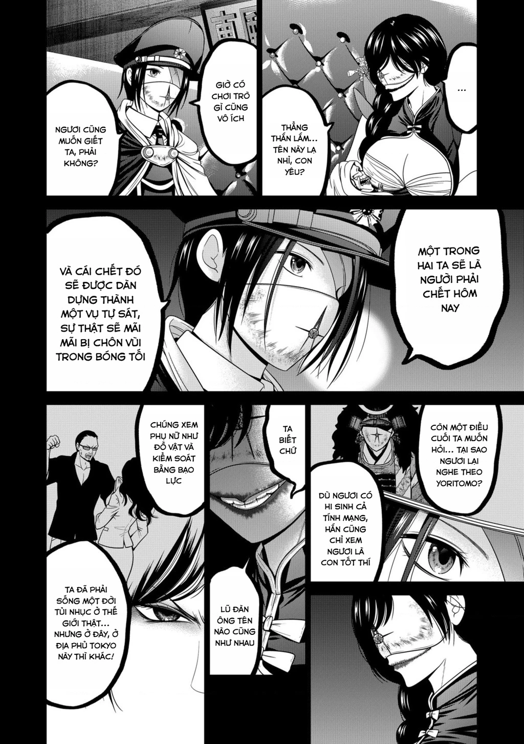 Địa Phủ Tokyo Chapter 70 - 16