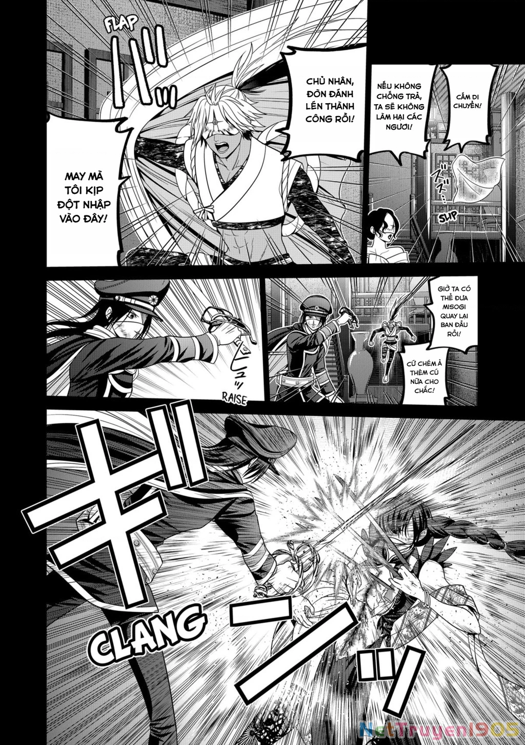 Địa Phủ Tokyo Chapter 70 - 20
