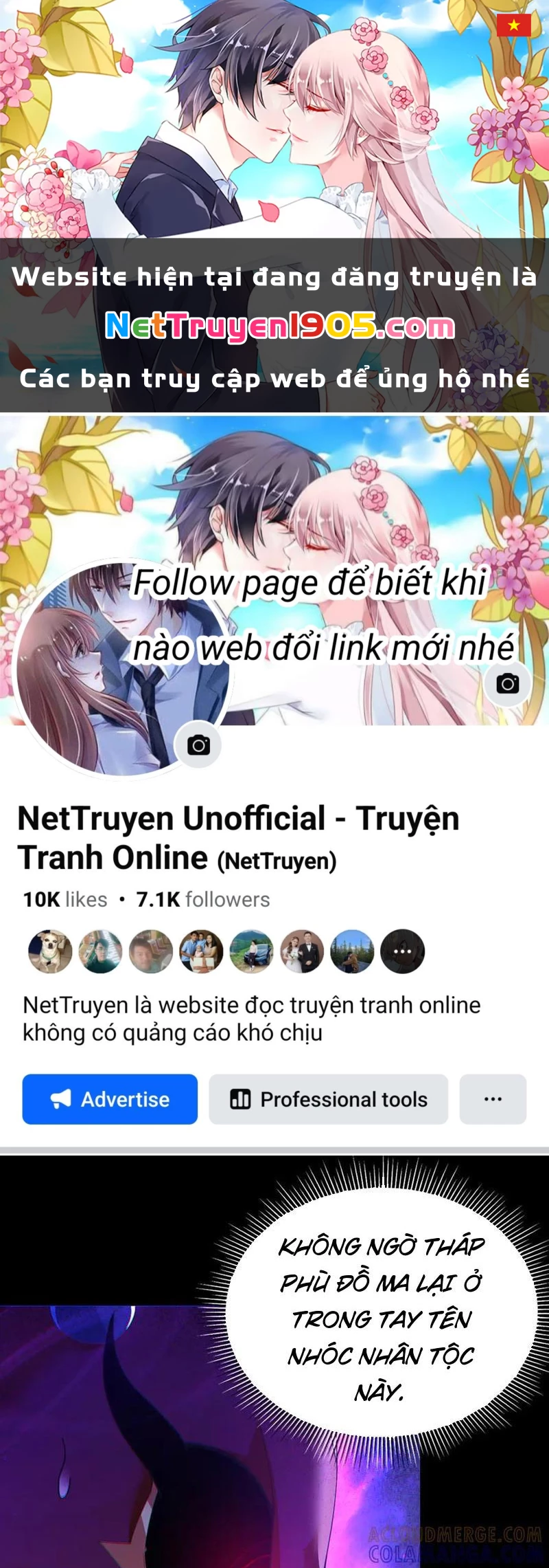 Bắt Đầu Chấn Kinh Nữ Đế Lão Bà, Ta Vô Địch! Chapter 90 - 1