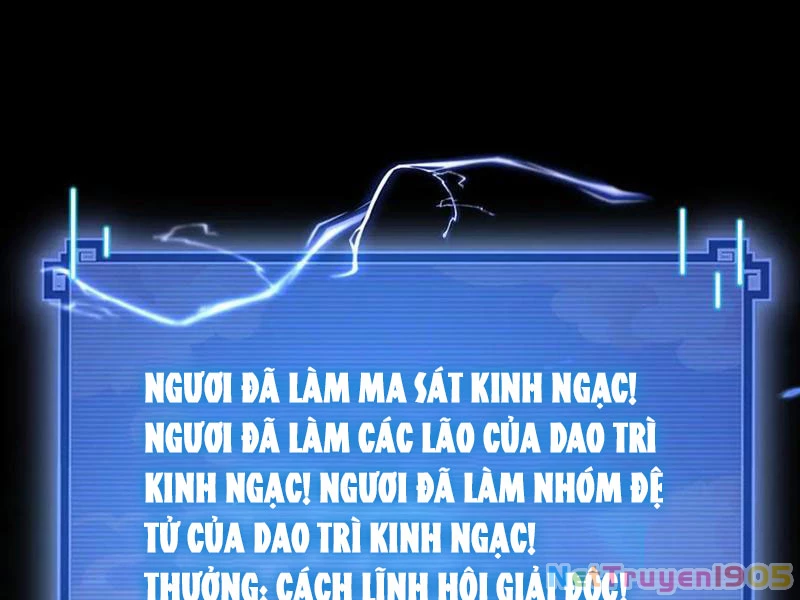Bắt Đầu Chấn Kinh Nữ Đế Lão Bà, Ta Vô Địch! Chapter 90 - 49