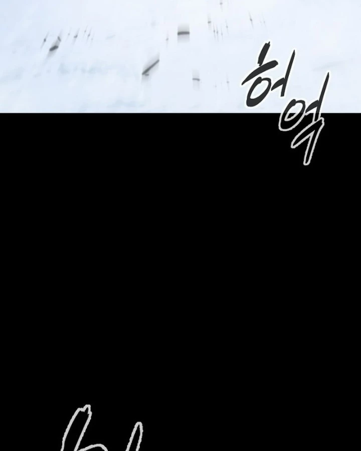 Huyết Ấn Tu La Chapter 0 - 31