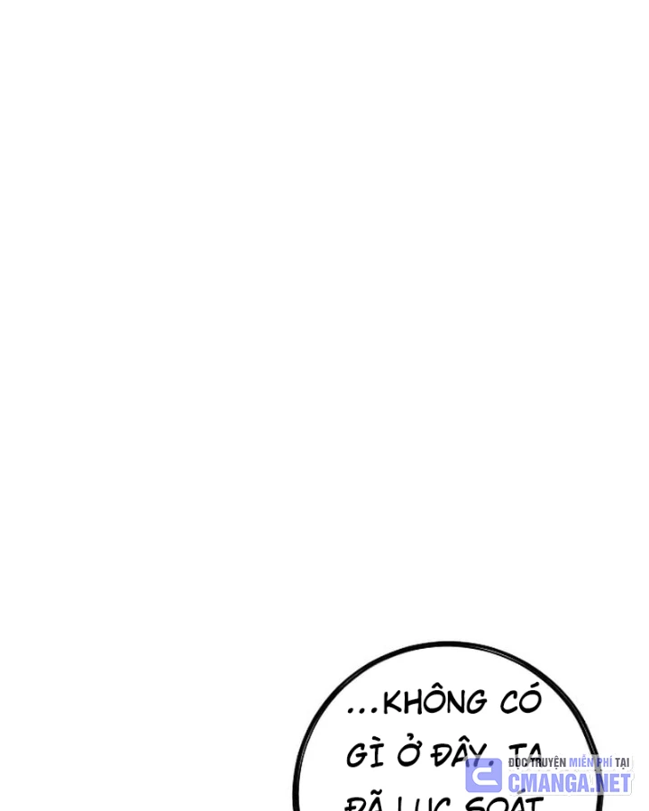 Huyết Ấn Tu La Chapter 0 - 57