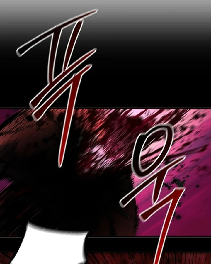Huyết Ấn Tu La Chapter 0 - 64