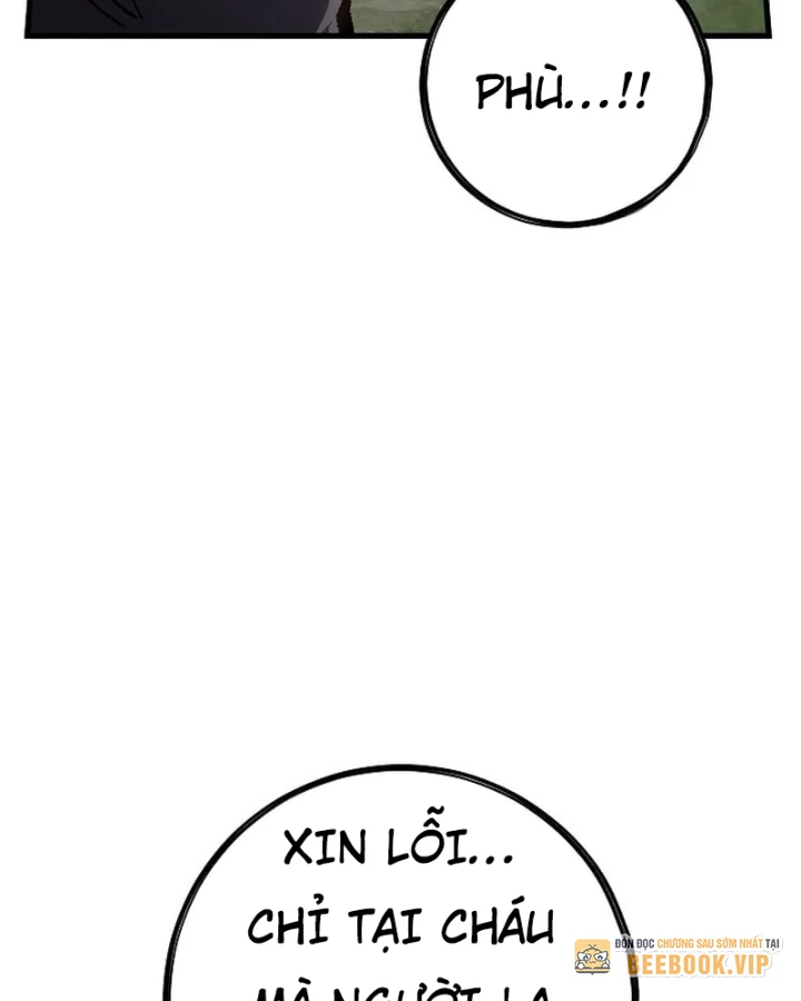 Huyết Ấn Tu La Chapter 0 - 75