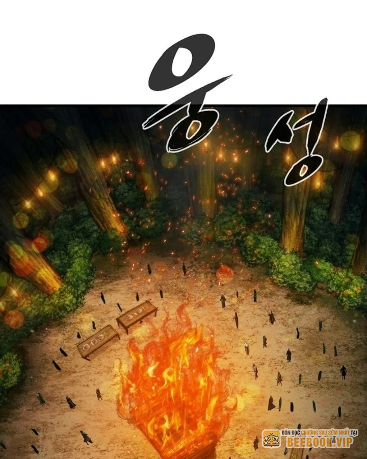 Huyết Ấn Tu La Chapter 0 - 96