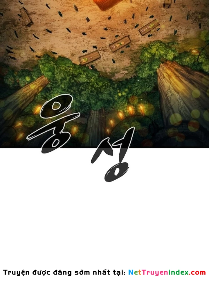 Huyết Ấn Tu La Chapter 0 - 97
