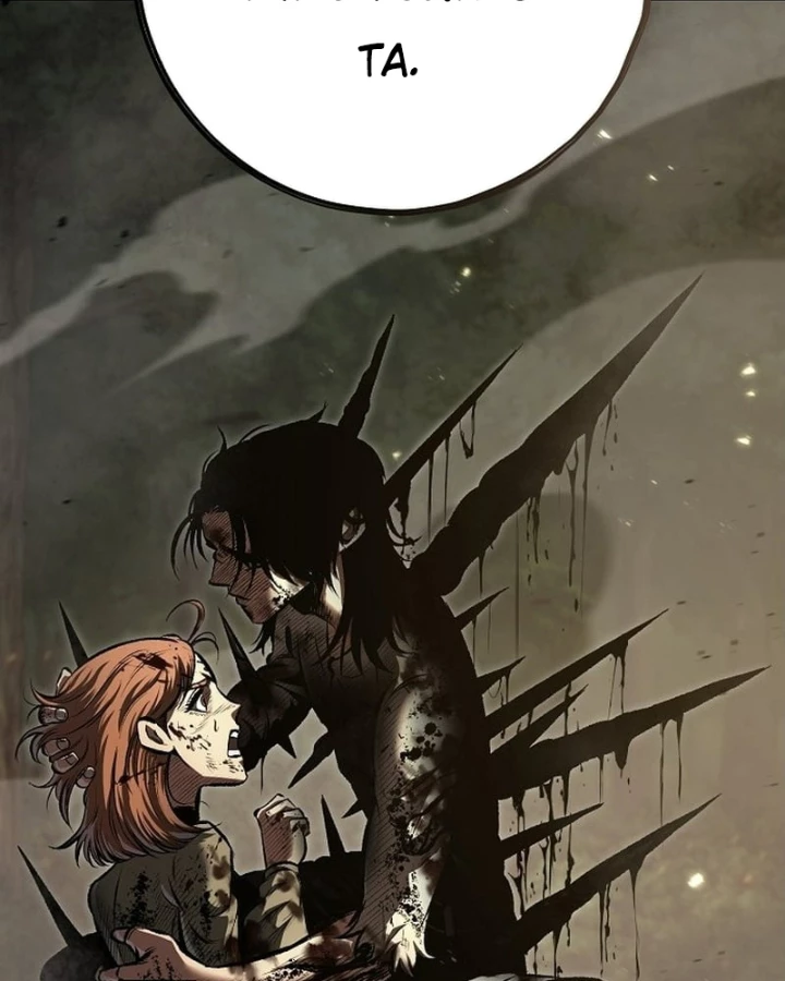 Huyết Ấn Tu La Chapter 0 - 131
