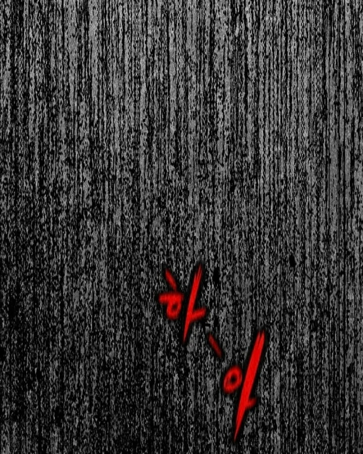 Huyết Ấn Tu La Chapter 0 - 158