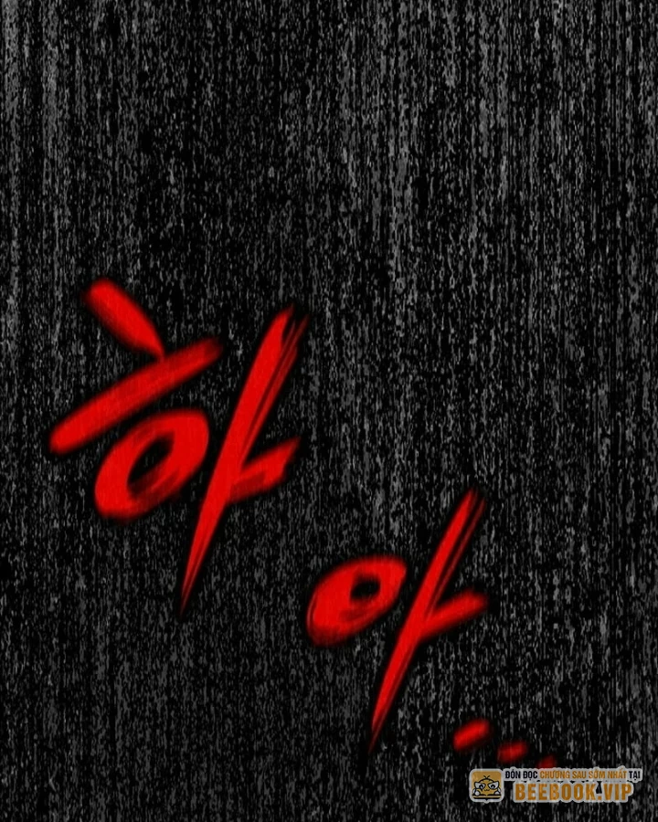 Huyết Ấn Tu La Chapter 0 - 159
