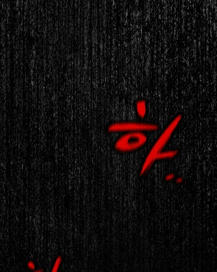 Huyết Ấn Tu La Chapter 0 - 160
