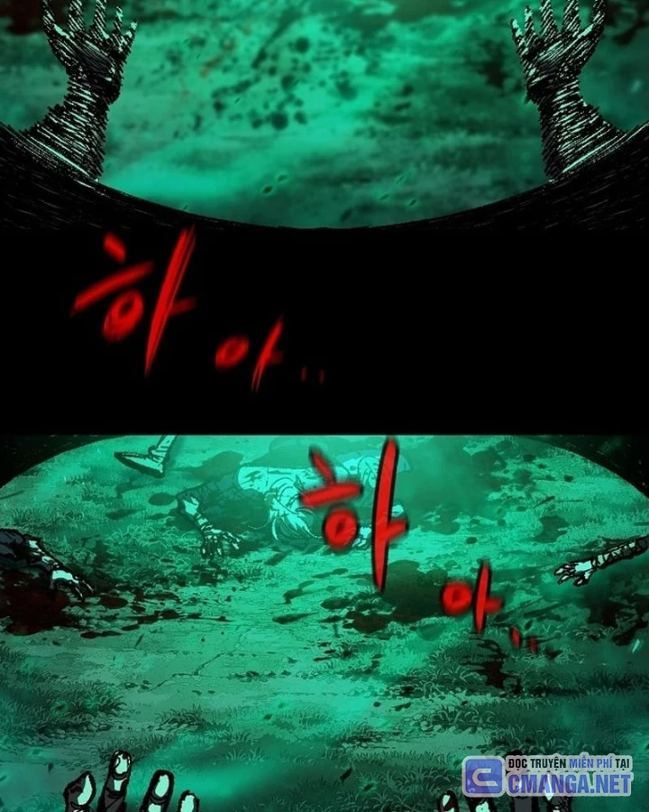 Huyết Ấn Tu La Chapter 0 - 162