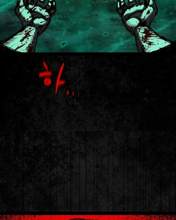Huyết Ấn Tu La Chapter 0 - 163