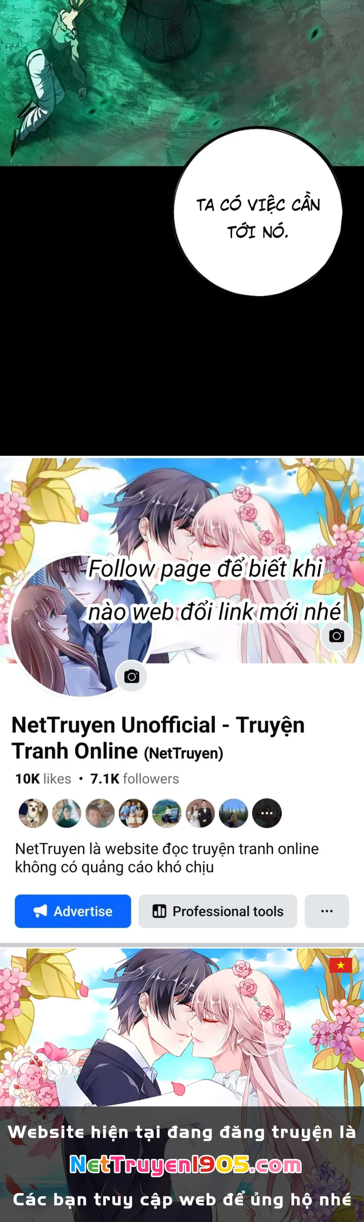Huyết Ấn Tu La Chapter 0 - 202