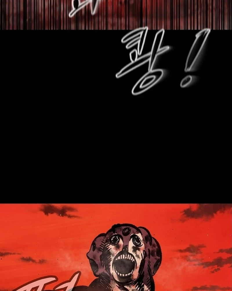 Huyết Ấn Tu La Chapter 1 - 155