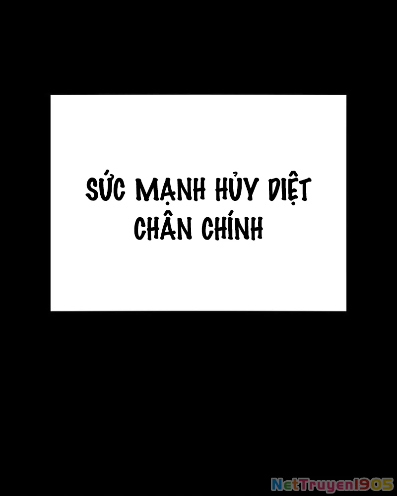 Huyết Ấn Tu La Chapter 1 - 178