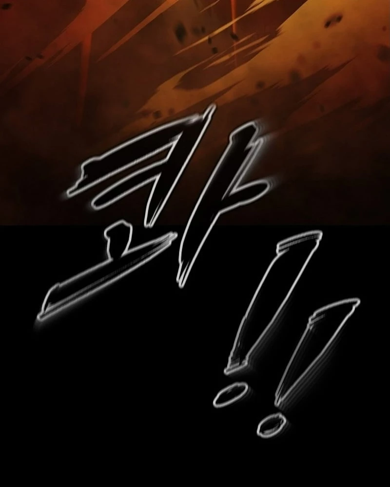 Huyết Ấn Tu La Chapter 1 - 244