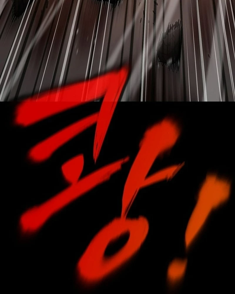 Huyết Ấn Tu La Chapter 1 - 283