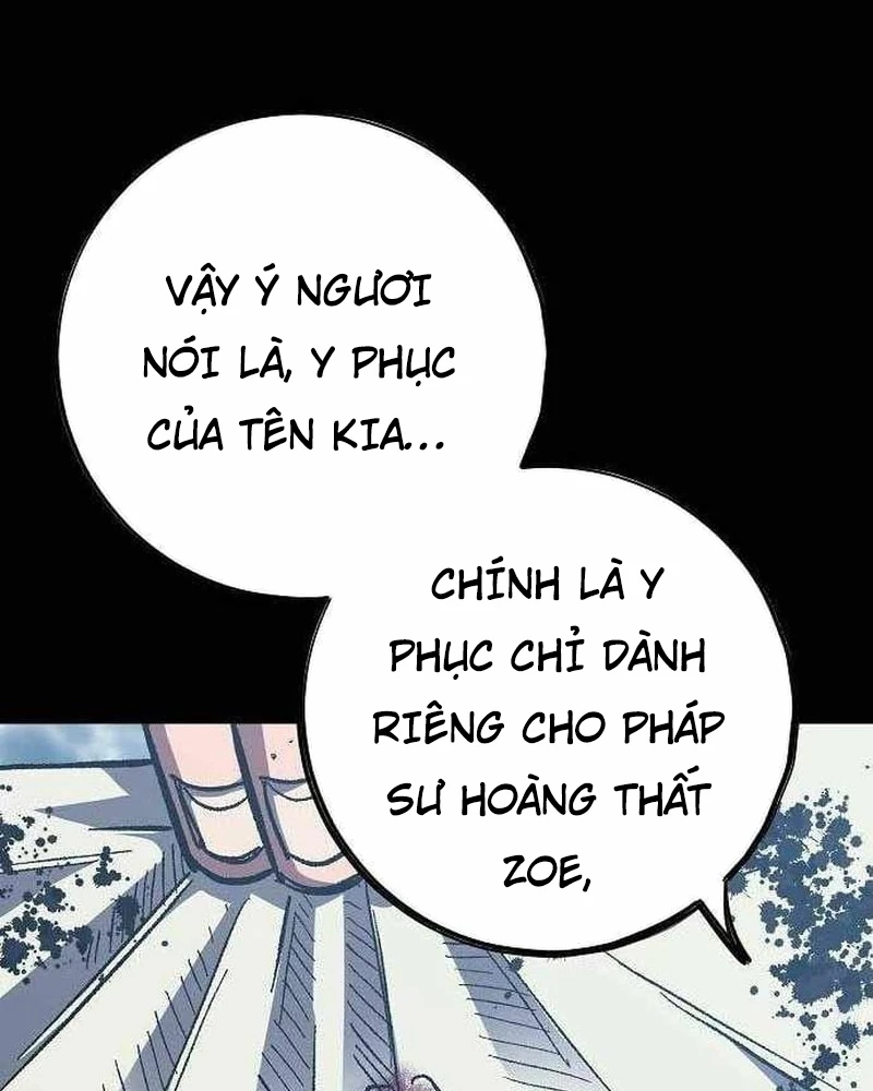 Huyết Ấn Tu La Chapter 2 - 17