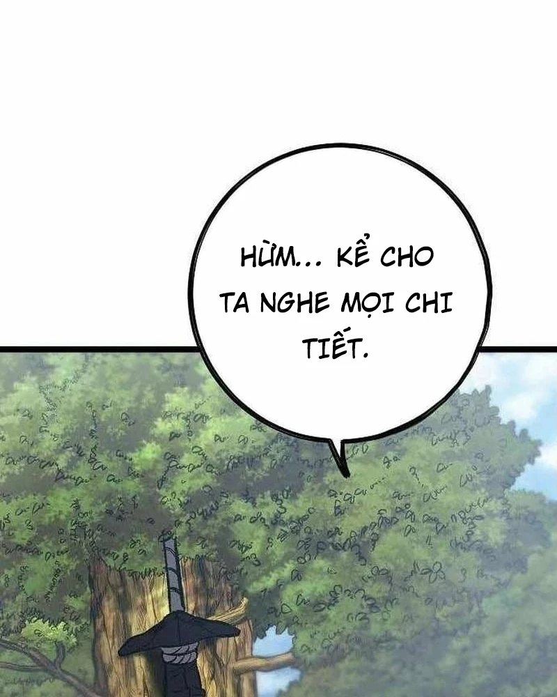 Huyết Ấn Tu La Chapter 2 - 22