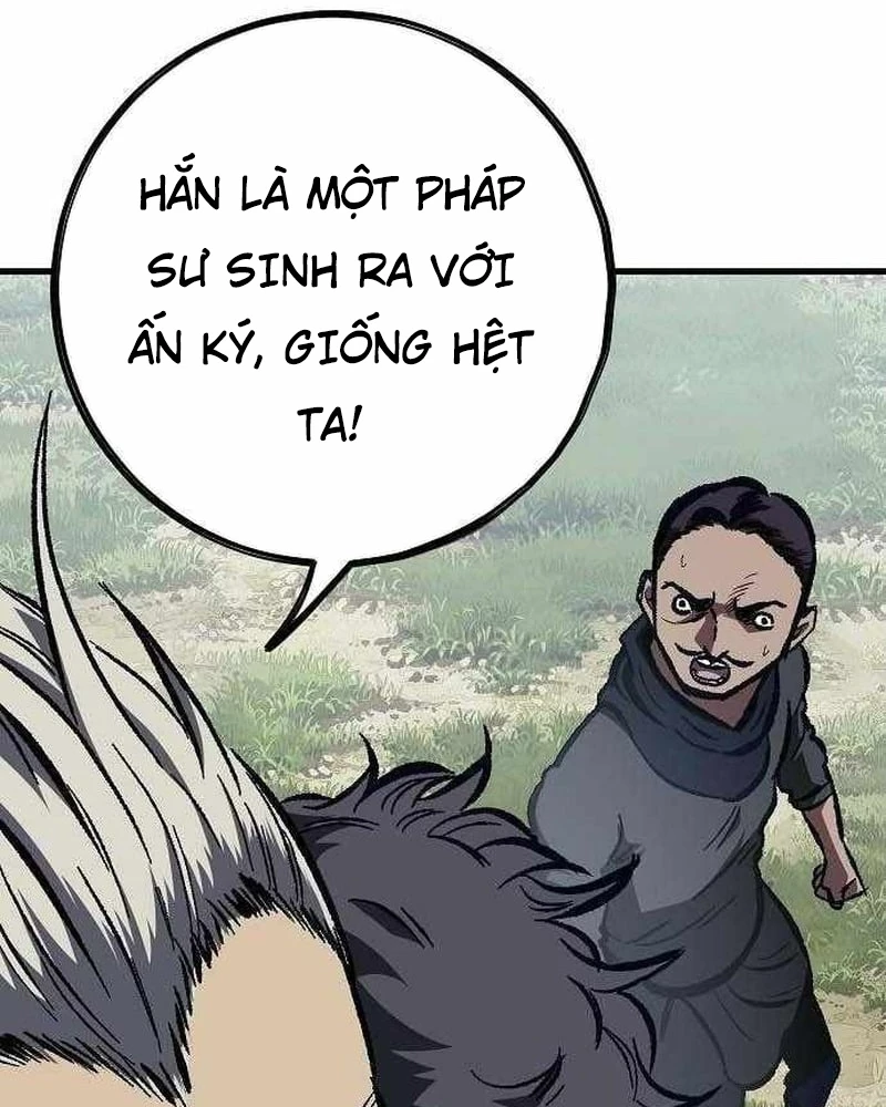 Huyết Ấn Tu La Chapter 2 - 113