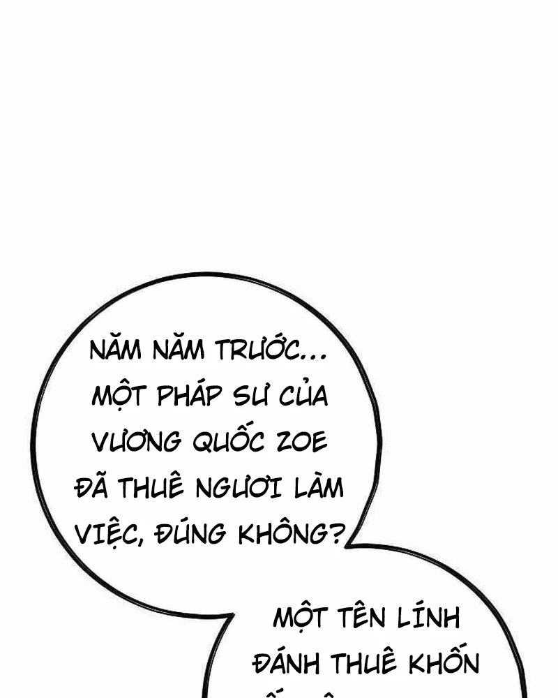 Huyết Ấn Tu La Chapter 2 - 118